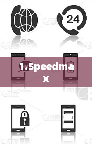 1.Speedmax 1.Speedmax
