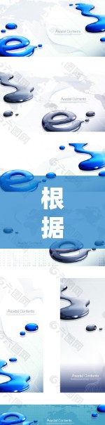 根据我的了解,刀加速器免费版可能是一个误传的下载链接,或者是一个被恶意软件或错误链接的资源。建议用户 根据我的了解,刀加速器免费版可能是一个误传的下载链接,或者是一个被恶意软件或错误链接的资源。建议用户