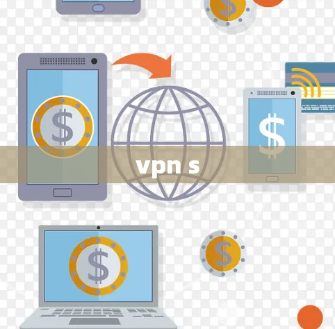 vpn s